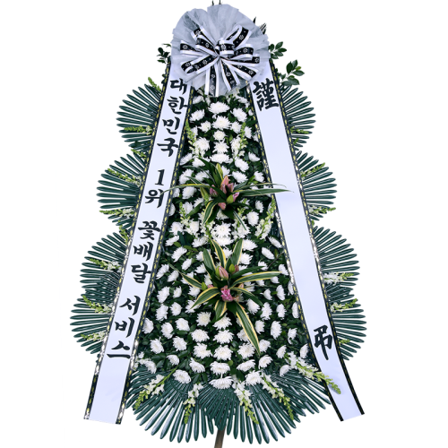 이벤트 근조 3단 대형 상품 이미지