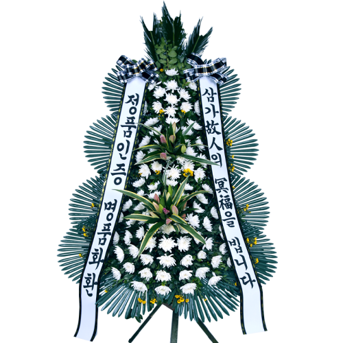 이벤트 근조 3단 중형 상품 이미지