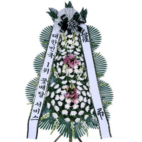 이벤트 근조 3단 알뜰형 상품 이미지